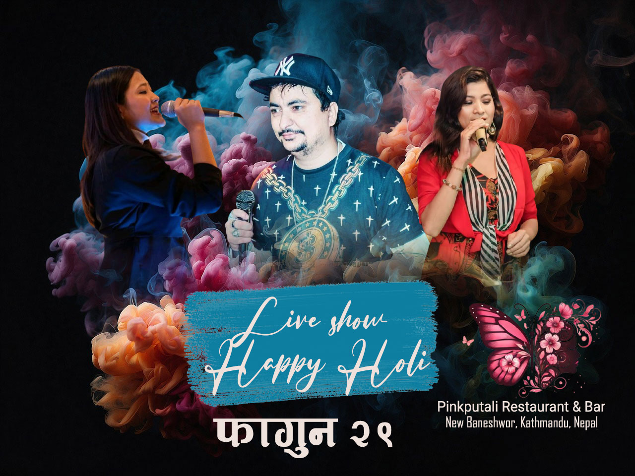 Live show | Happy Holi